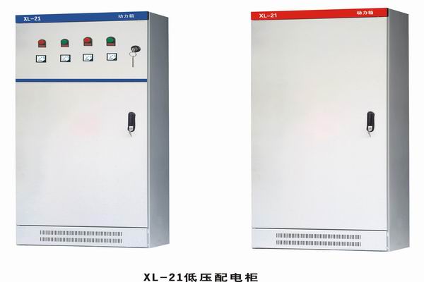 罗平3683配电-3683谈谈防水配电箱检修